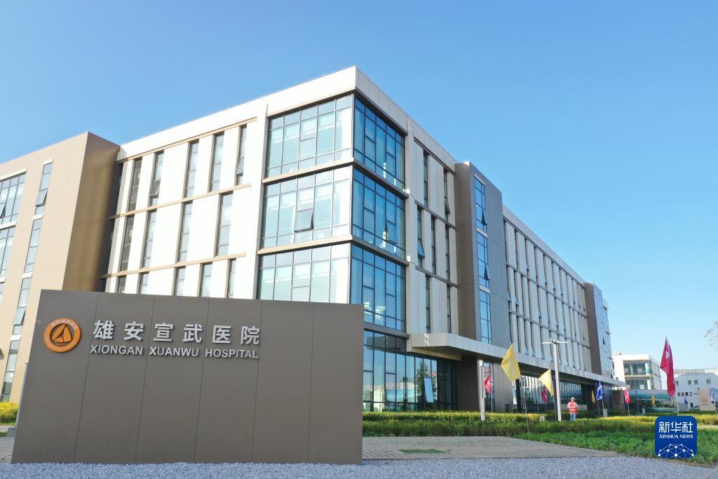 中国足球导航